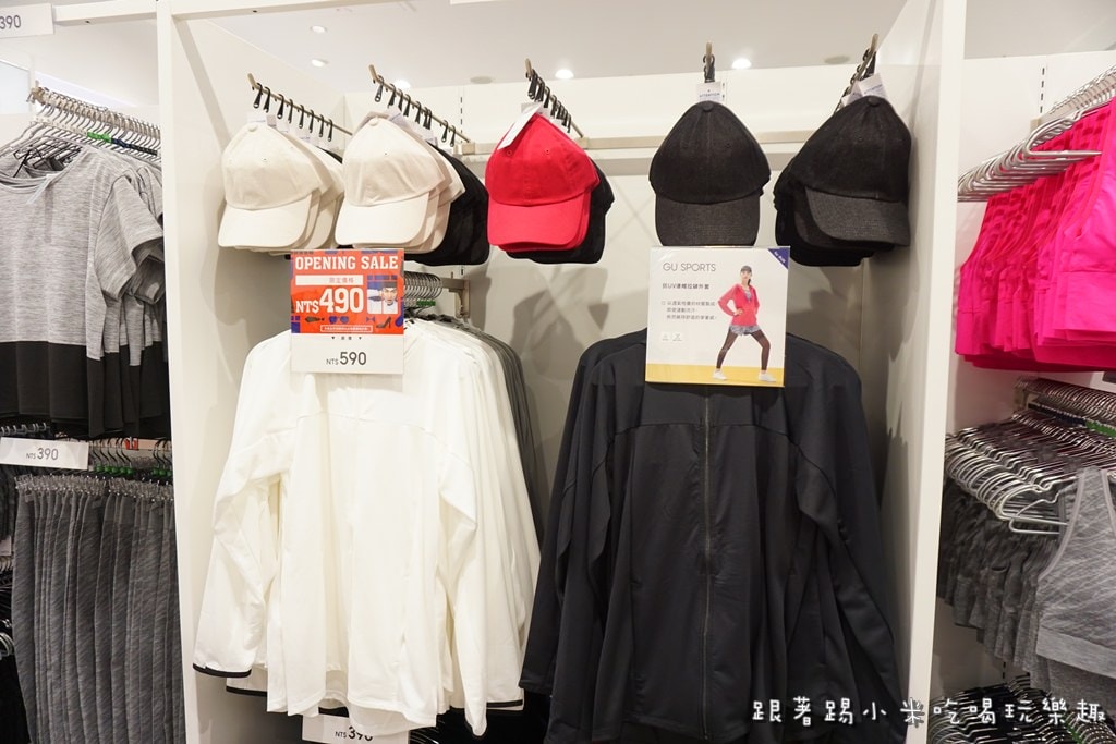 20250124-d1xsw