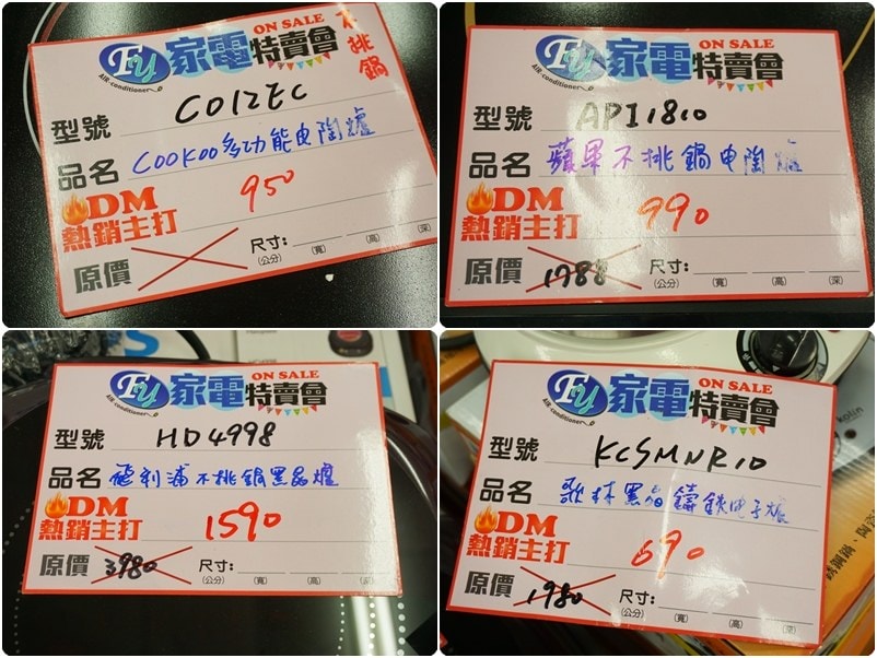 20250124-d6gie
