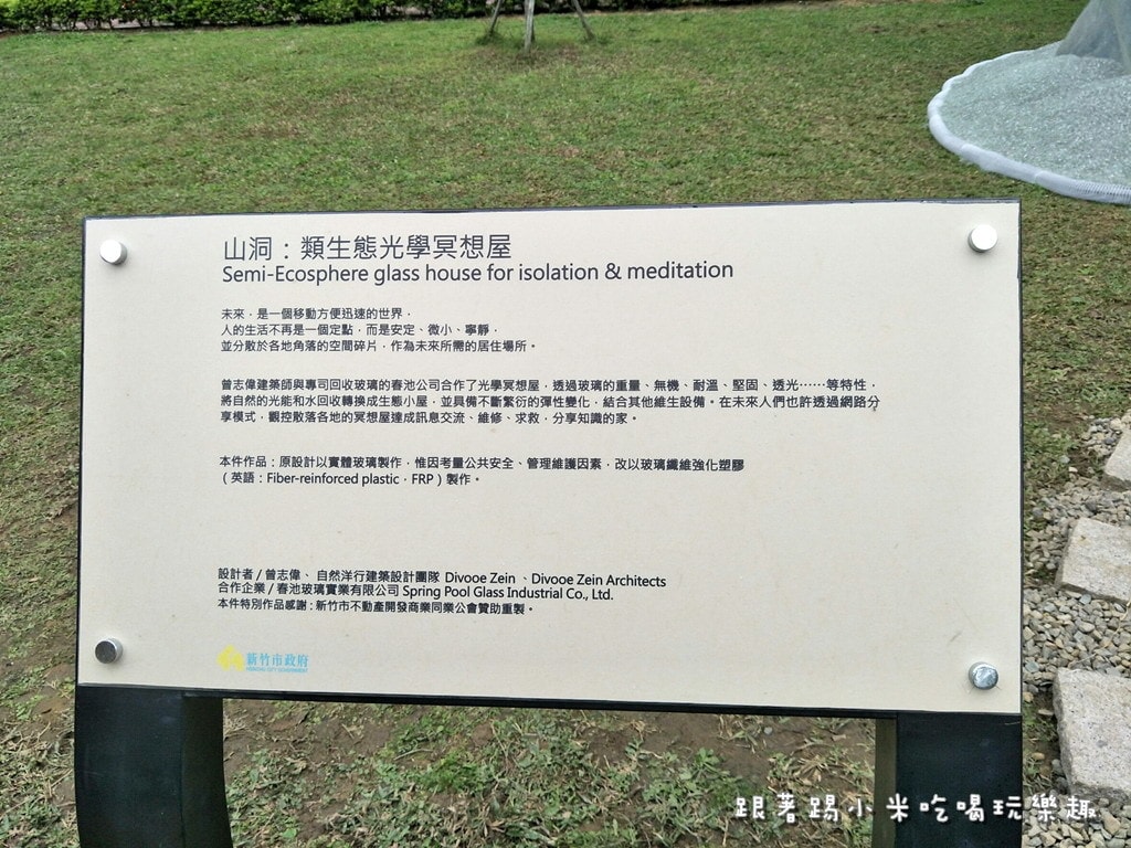 20250124-dcyms