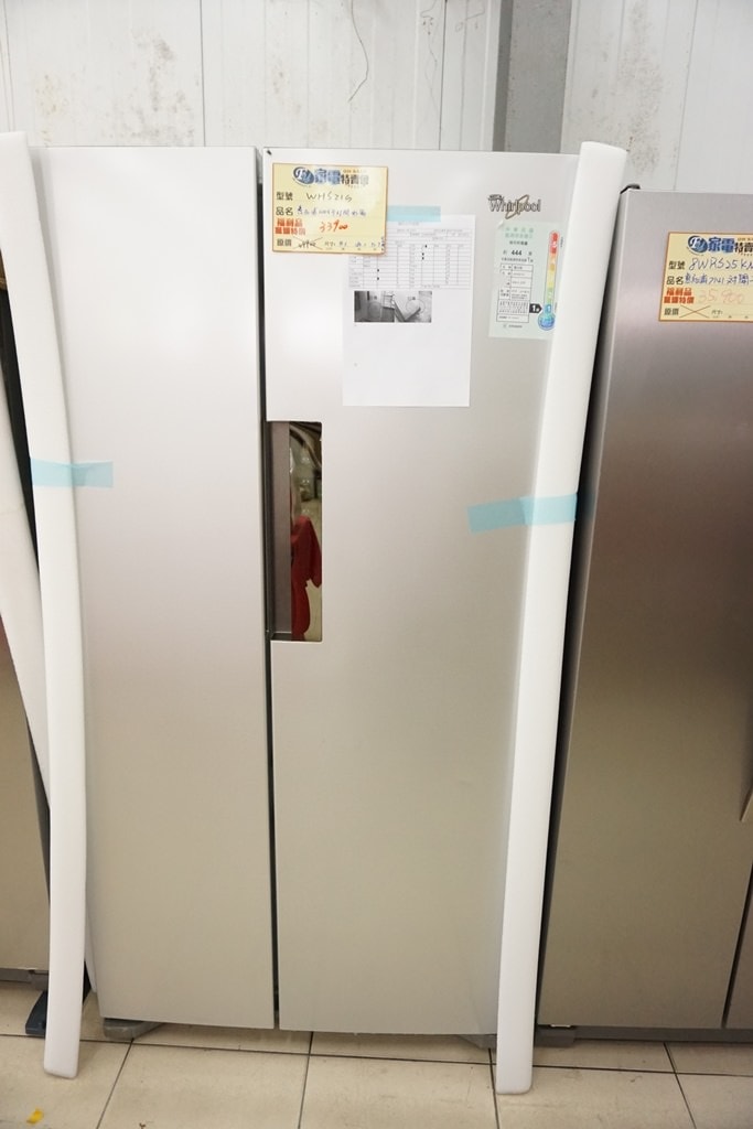 20250124-fxeqb