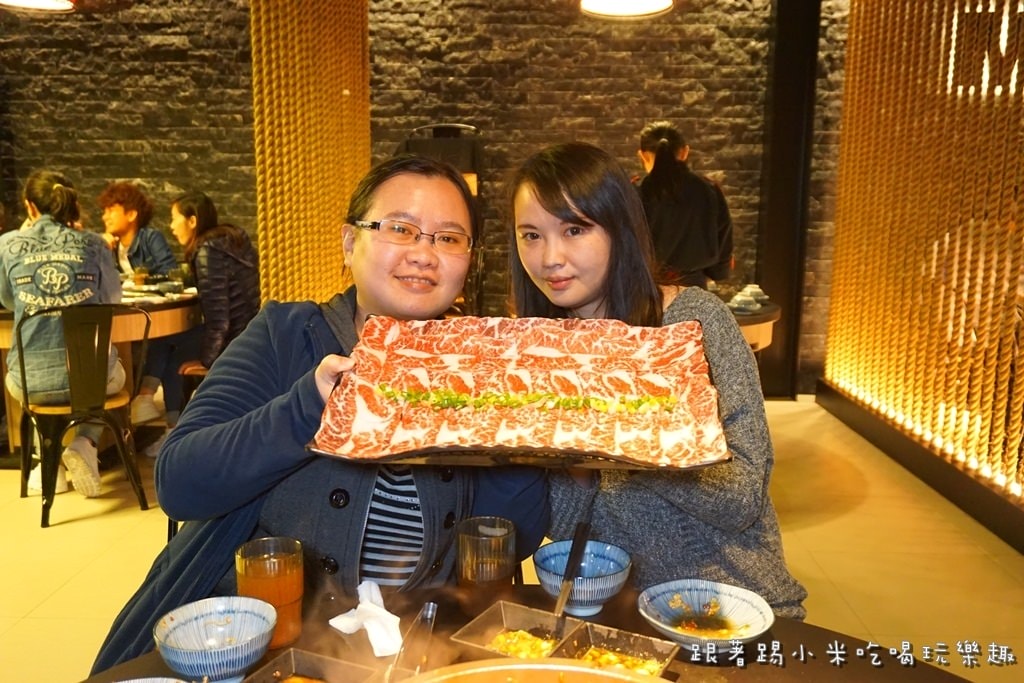 20250124-i8y26