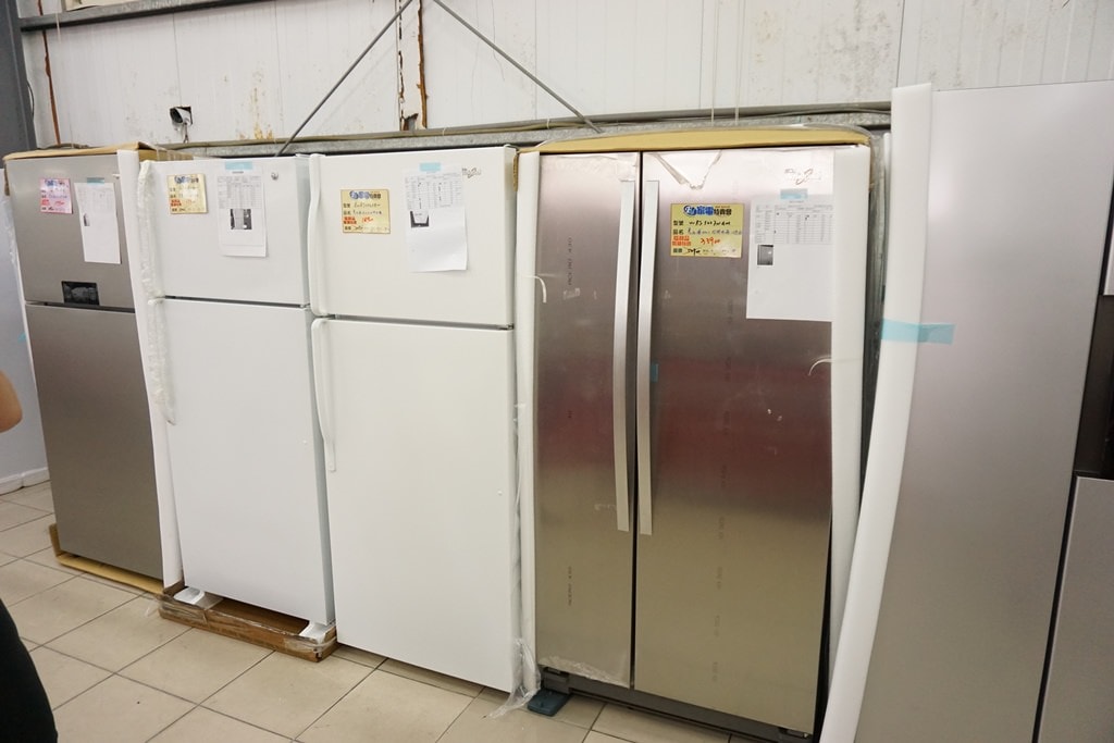 20250124-i9xr0