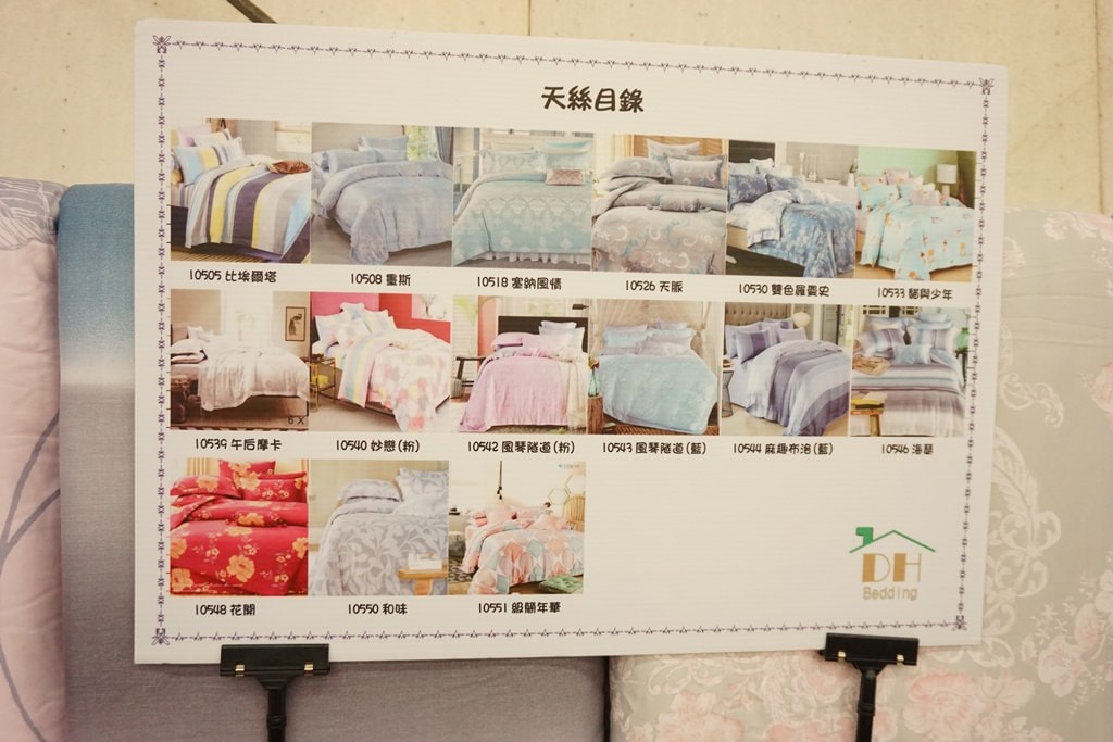 20250124-l2olx