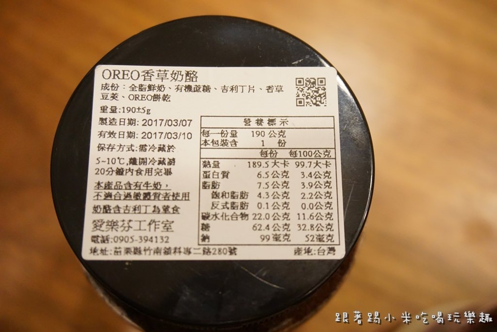 20250124-m74px