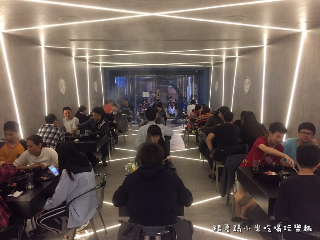 20250124-mgkao
