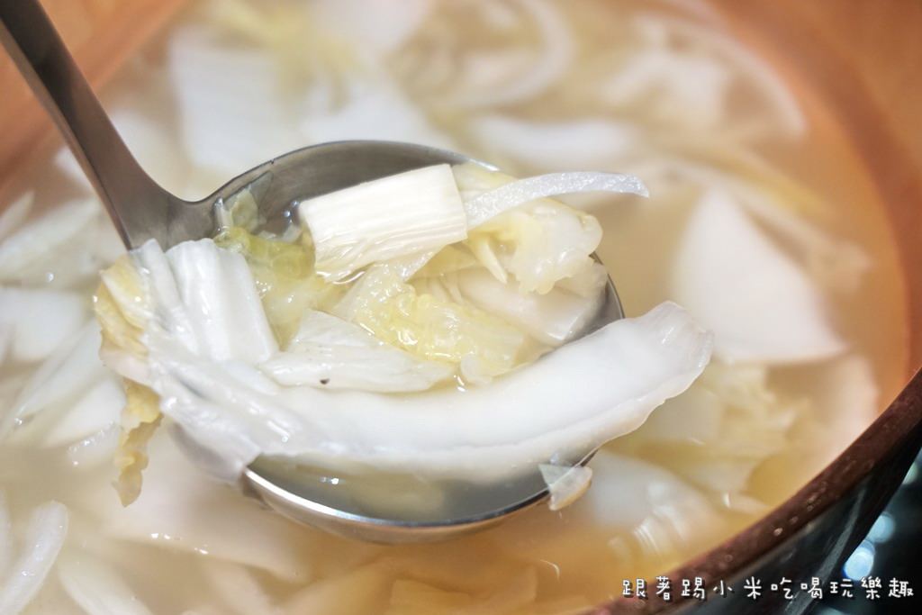 20250124-mjxfy