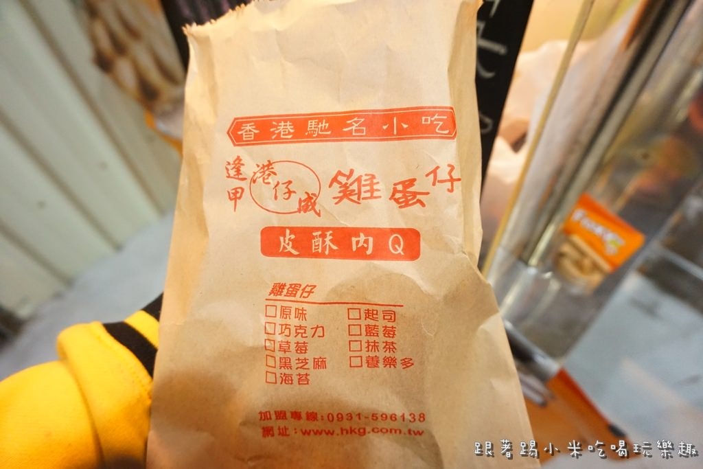 20250124-n8ccd
