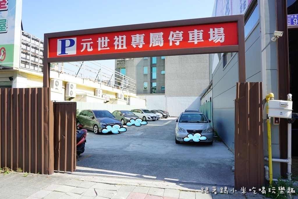 20250124-ngk9t