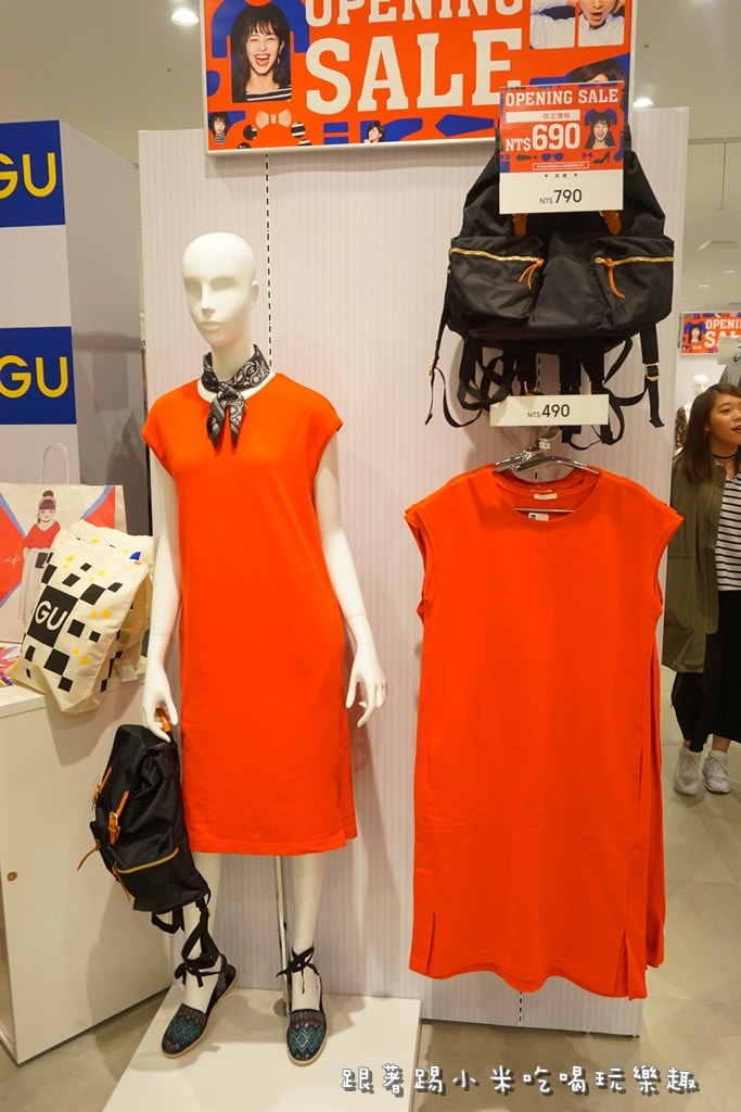 20250124-ngyps