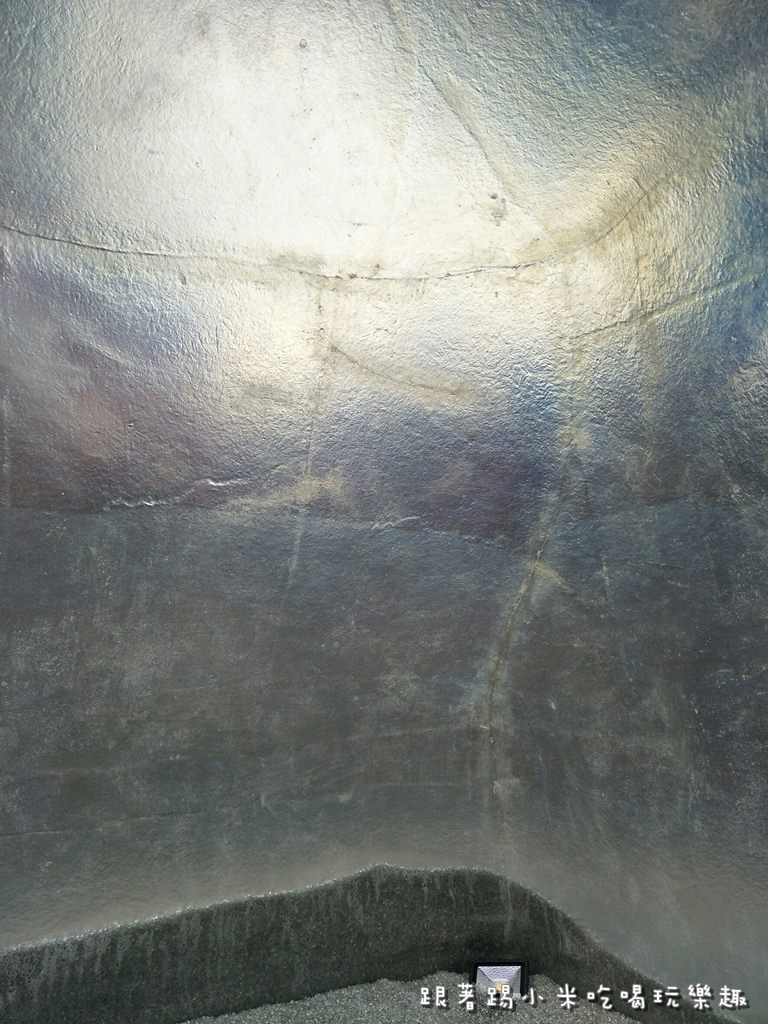 20250124-nrtlp