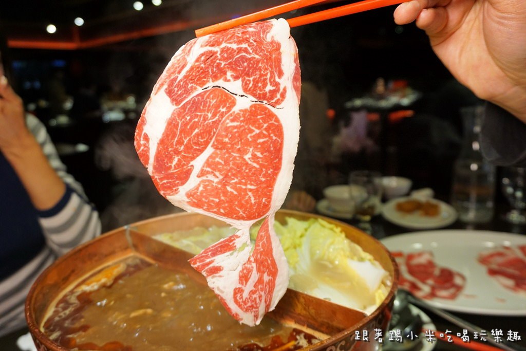 20250124-oumon