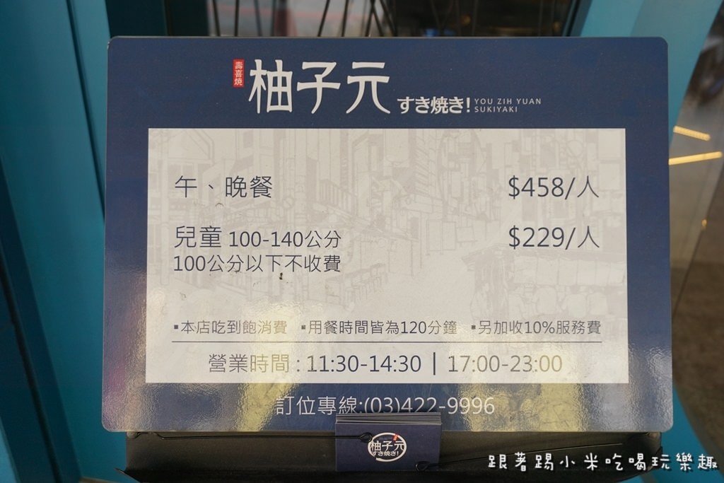 20250124-ow5jv