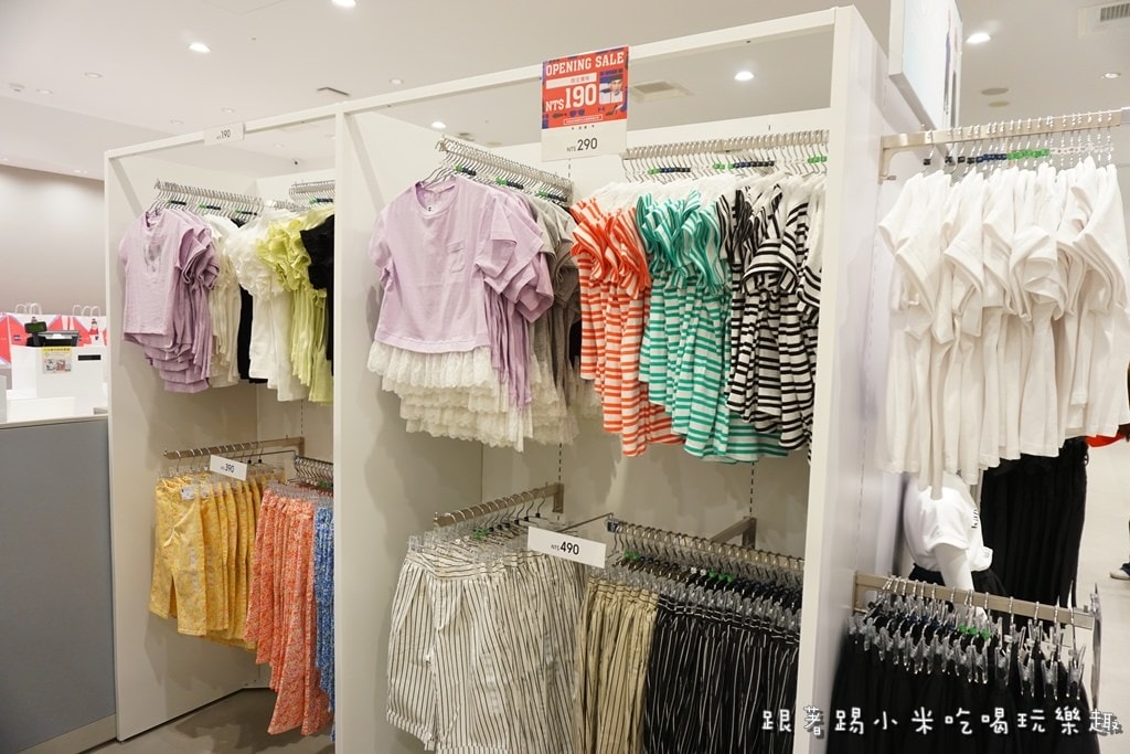 20250124-p7rnp