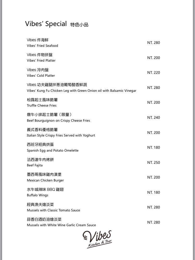 20250124-php7y