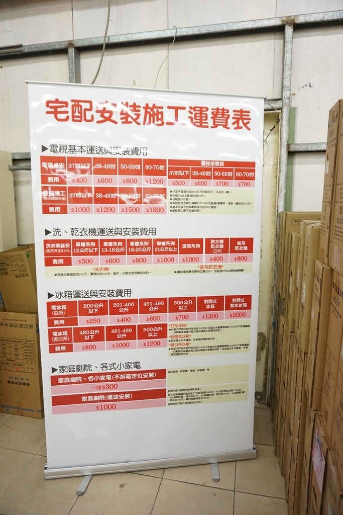 20250124-qg5ma