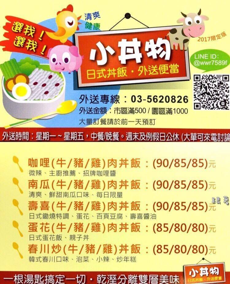 20250124-qzhh3