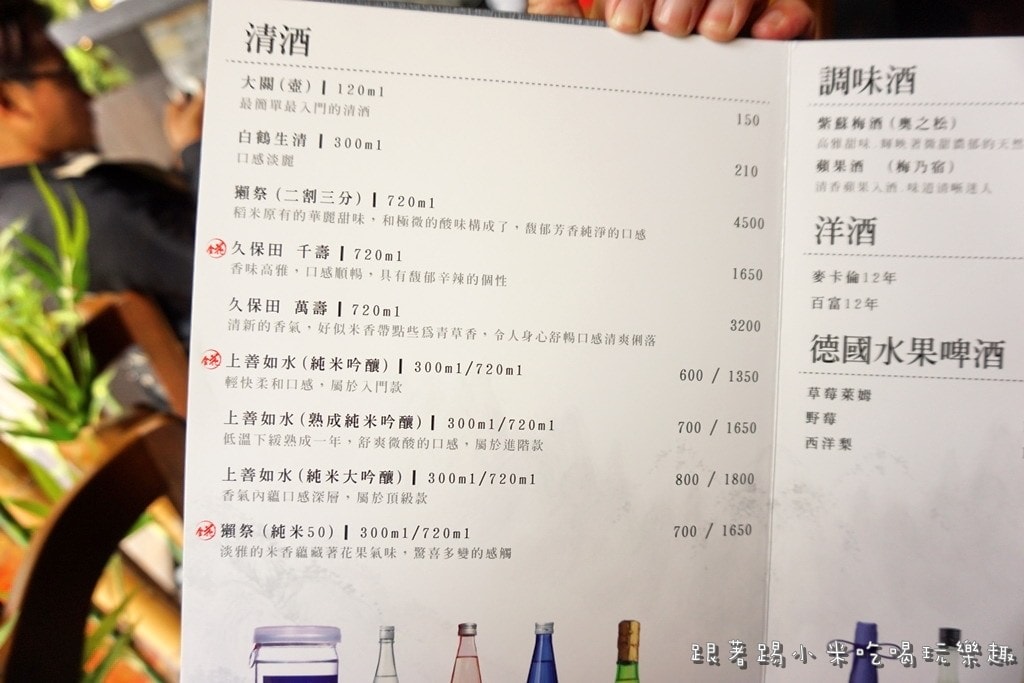20250124-r2zgo