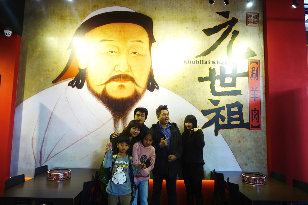 20250124-taoww