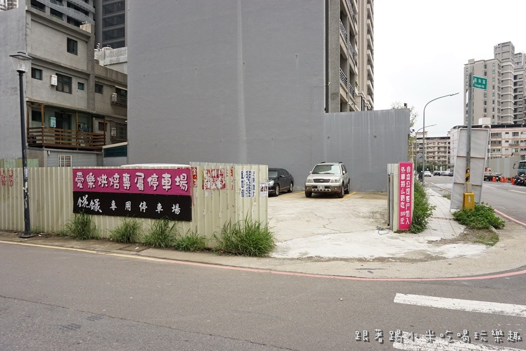 20250124-tau9v