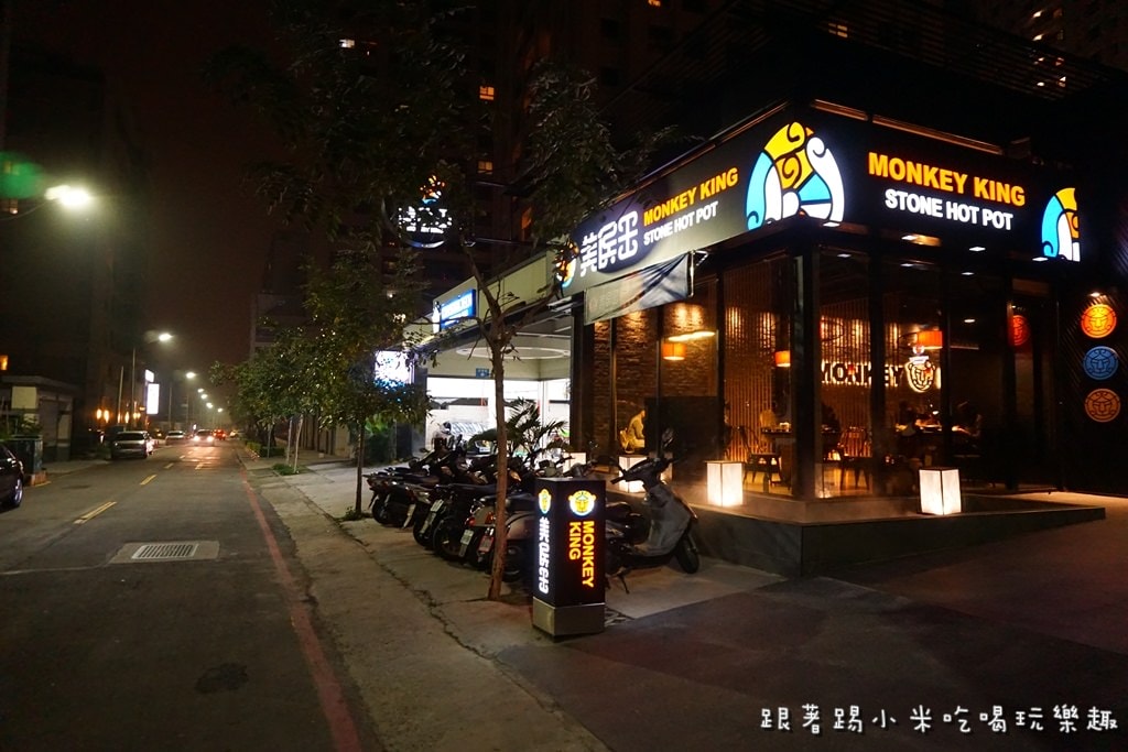 20250124-vbnb7