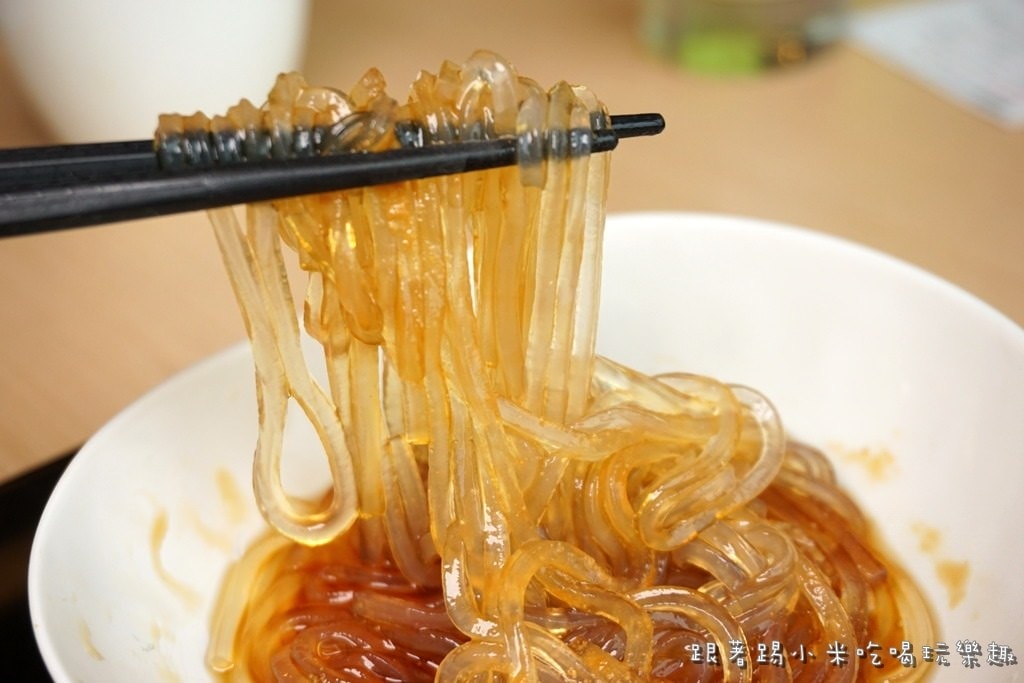 20250124-w0kg1