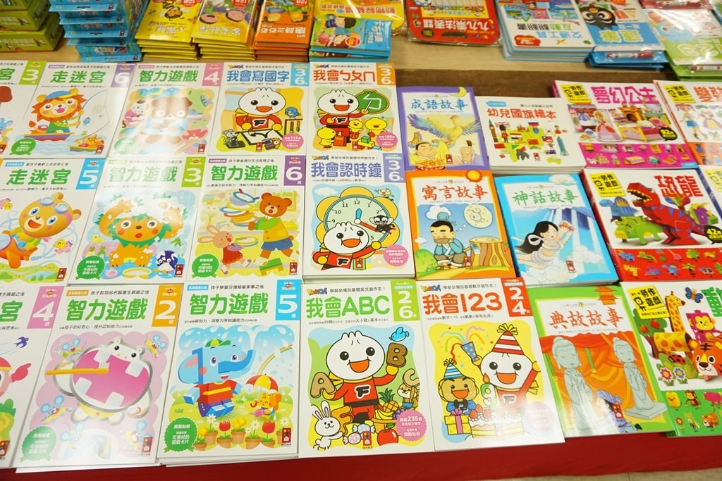 20250124-wacmm