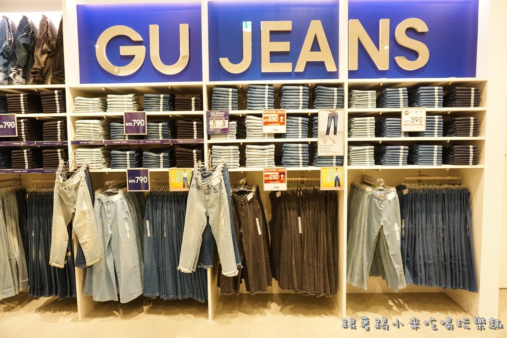 20250124-wj9dg