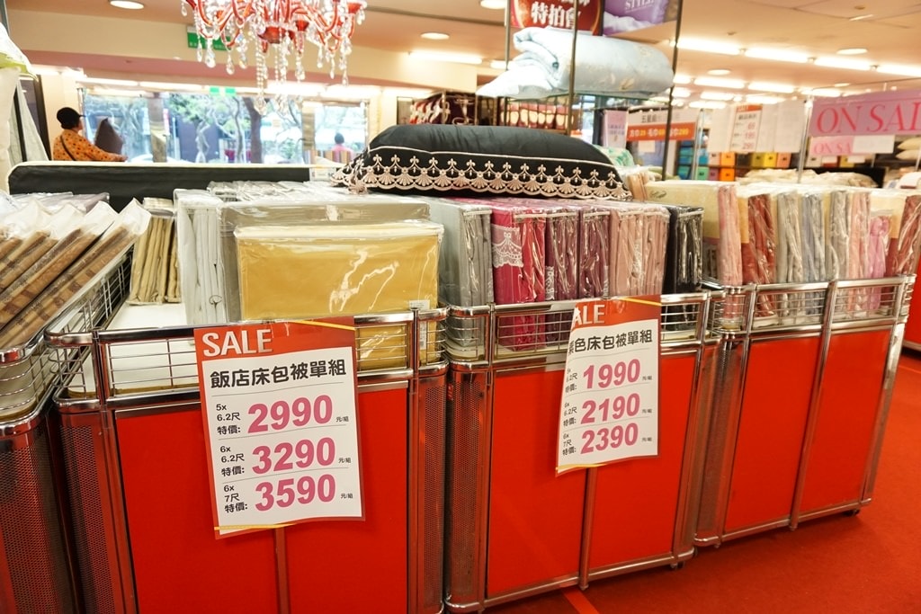 20250124-x3gs2