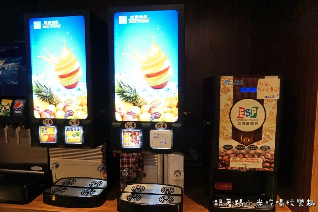 20250124-xiwdw