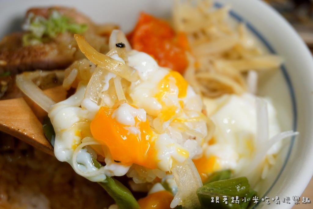20250124-yzpub