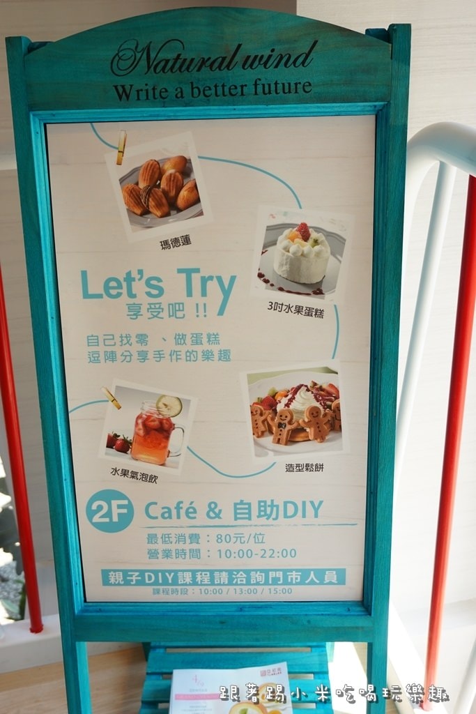 20250123-2ckgy