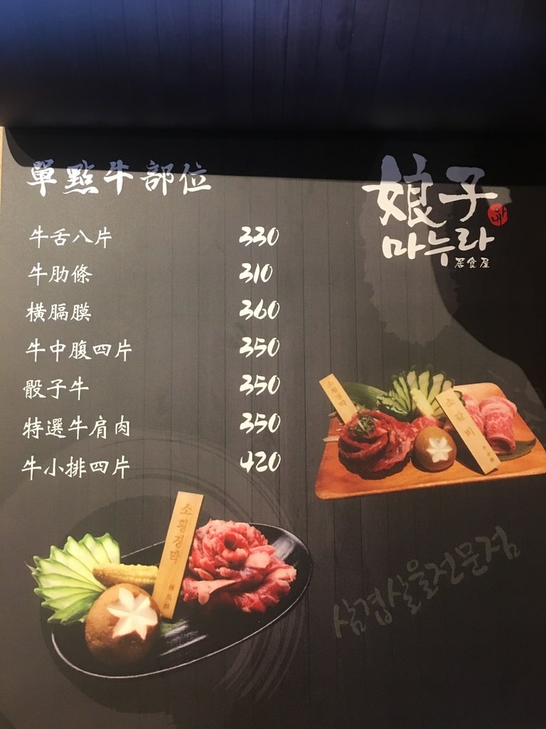 20250124-115hk