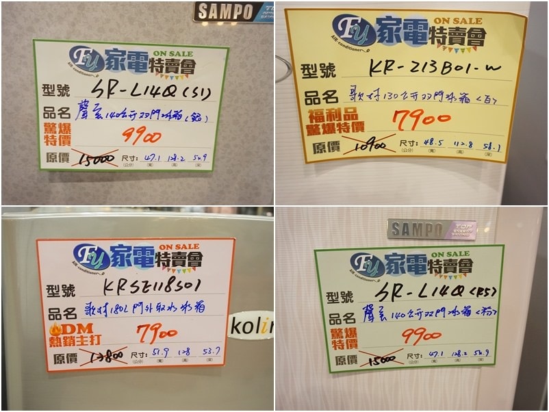 20250124-15hnw