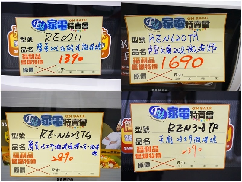 20250124-1pj4j