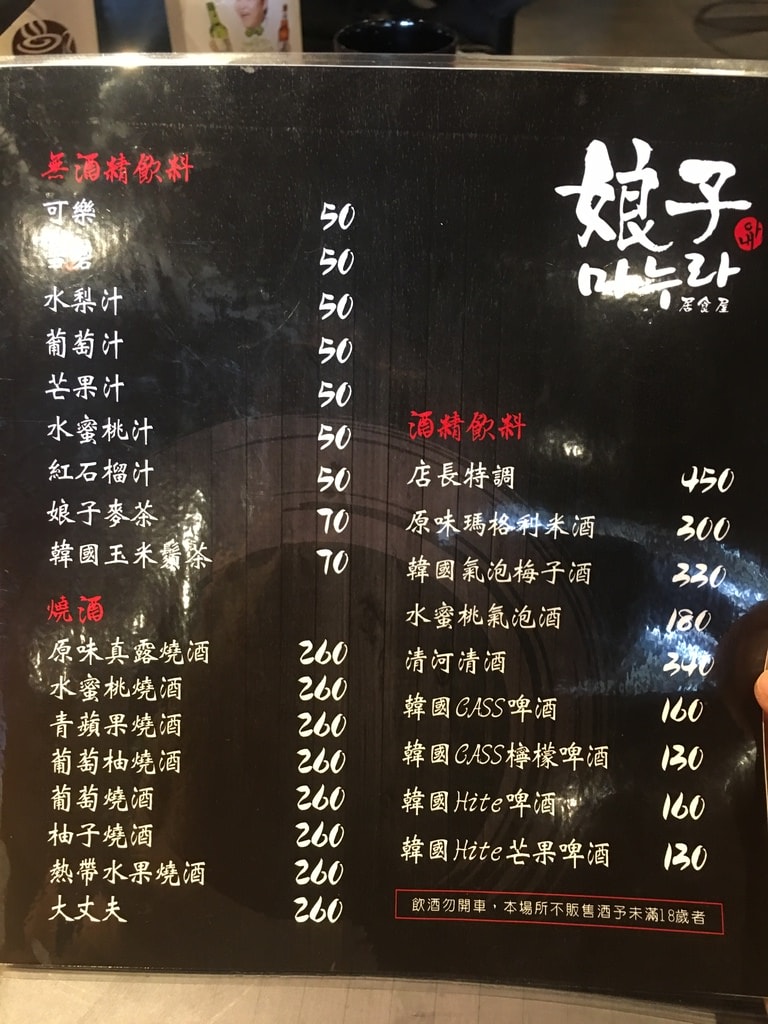 20250124-3f0pt