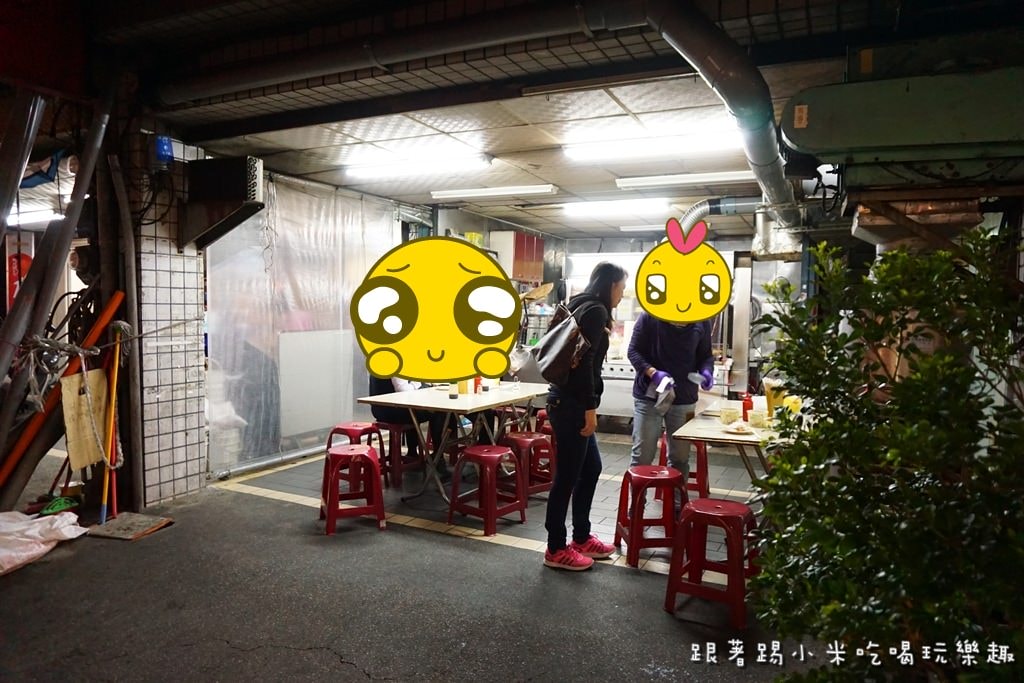 20250124-3wol6