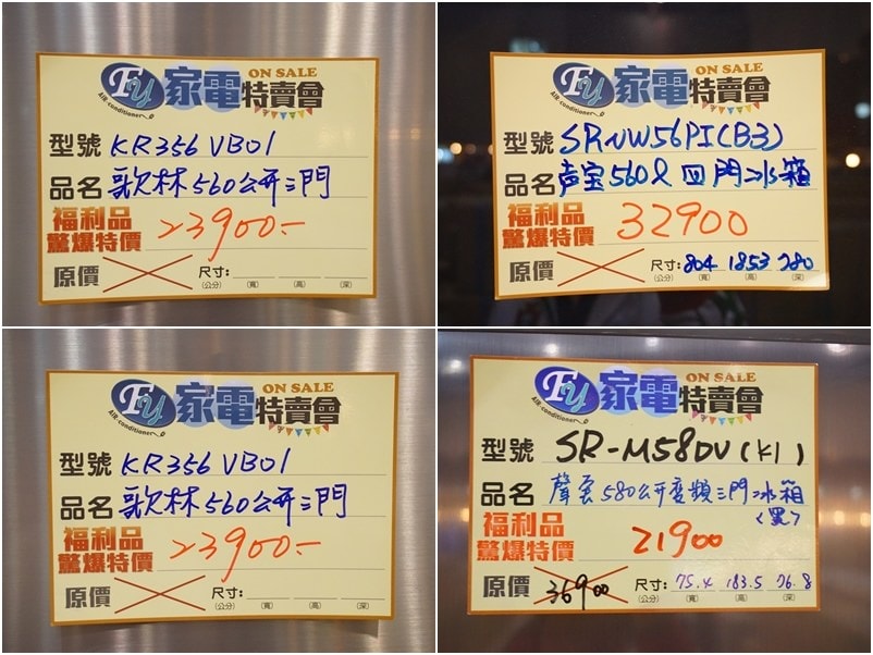 20250124-570jq