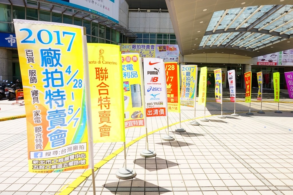 20250124-7whna