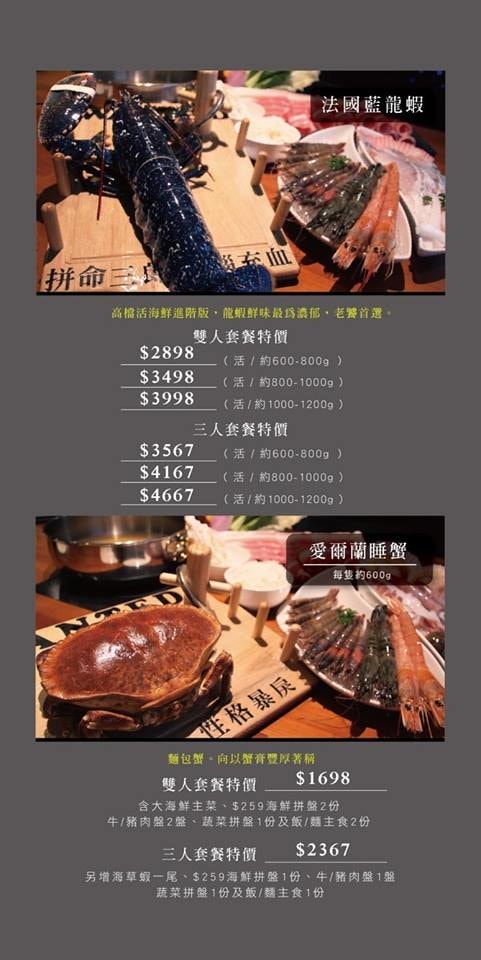 20250124-8toaq