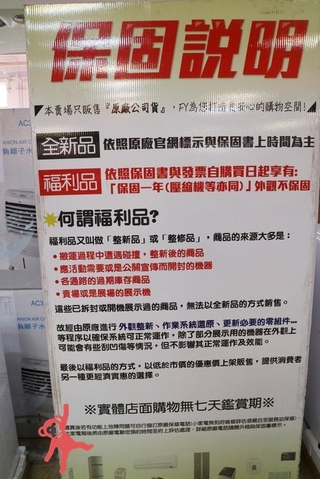 20250124-9ftpq
