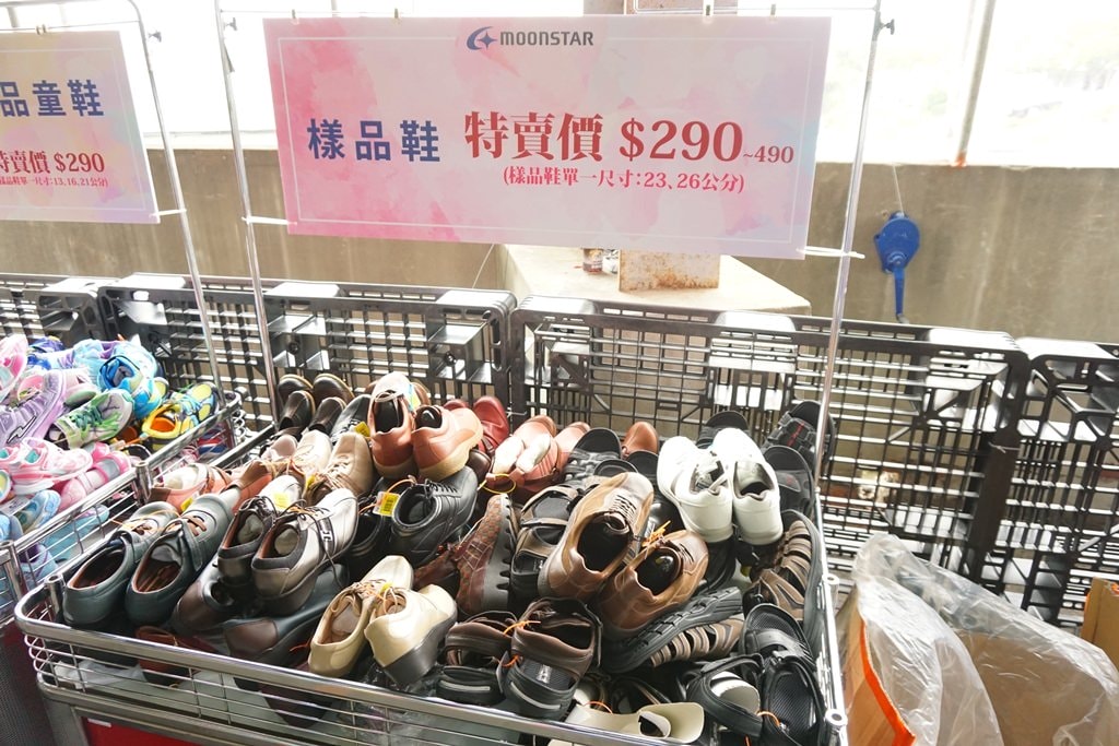 20250124-chpdq