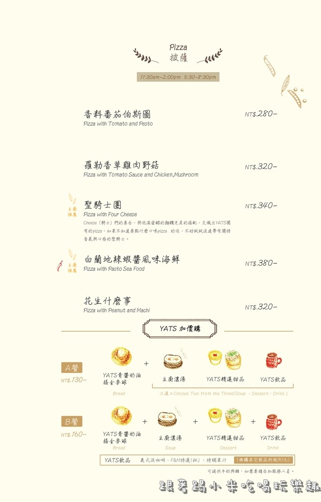 20250124-cktkp