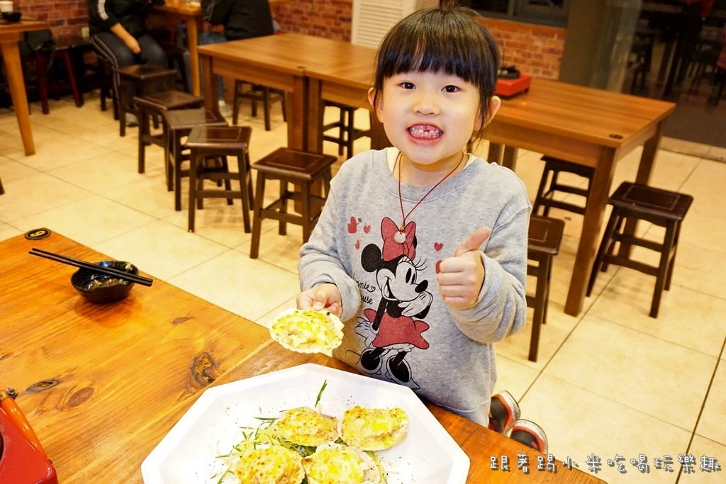 20250124-d9vb3