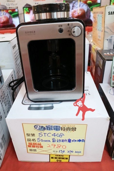 20250124-e6gka