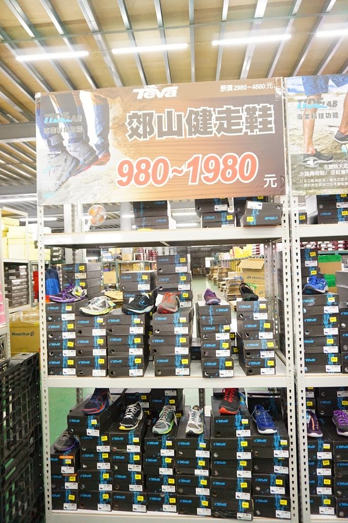 20250124-f4pm4