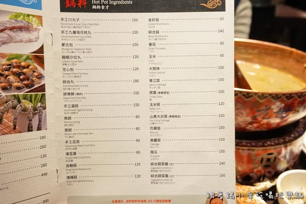 20250124-gad1x