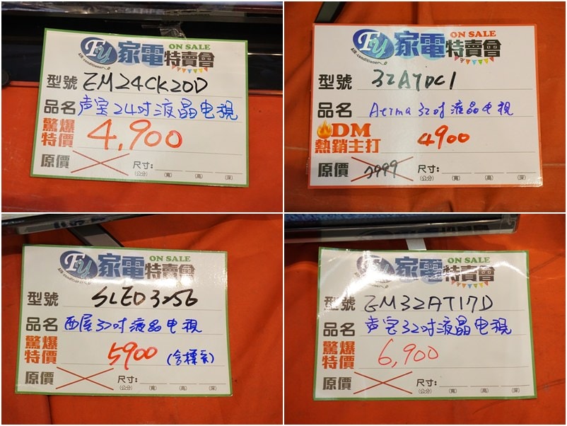 20250124-ged81