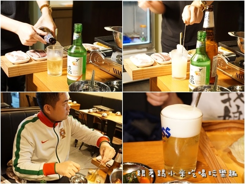 20250124-hys3w