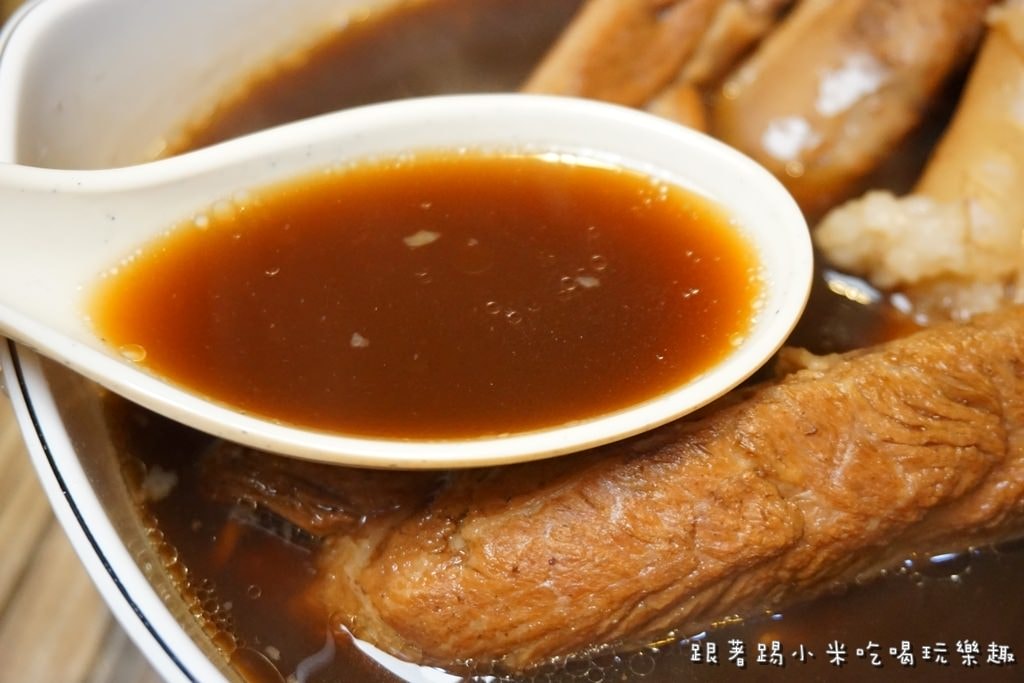 20250124-jo01c