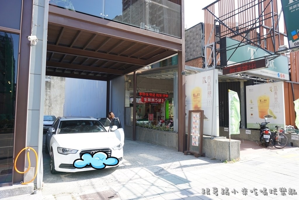 20250124-n0dop